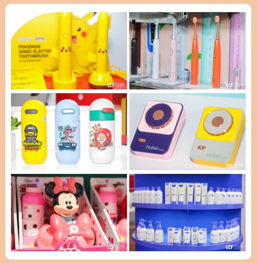 2022上海國際個(gè)人時(shí)尚護(hù)理用品及品牌IP授權(quán)加盟展覽會(huì)揚(yáng)帆啟航，聚焦電子產(chǎn)品融合新趨勢