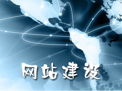 企業逆襲之路,從一個高品質網站開始